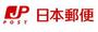 郵便局　住吉郵便局（郵便局）まで406m