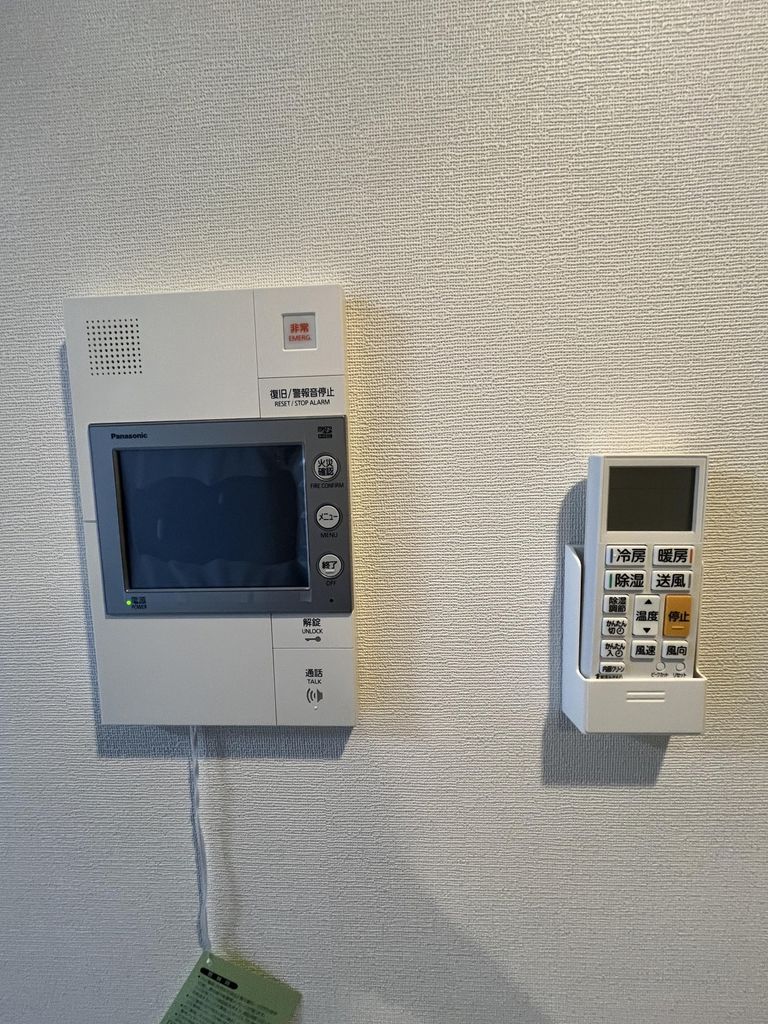 セキュリティ　設備