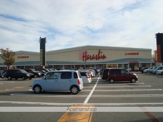 その他　原信河渡店（その他）まで2111m