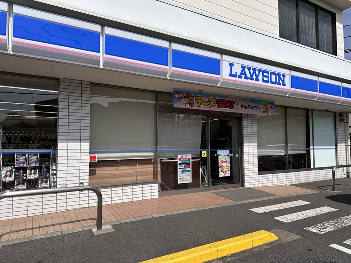コンビニ　ローソン（コンビニ）まで35m