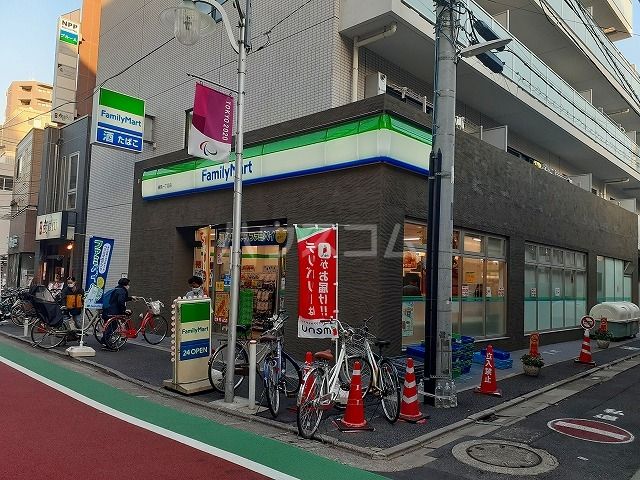 コンビニ　ファミリーマート 練馬一丁目店（コンビニ）まで315m