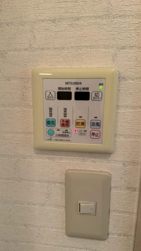 その他設備　その他　設備