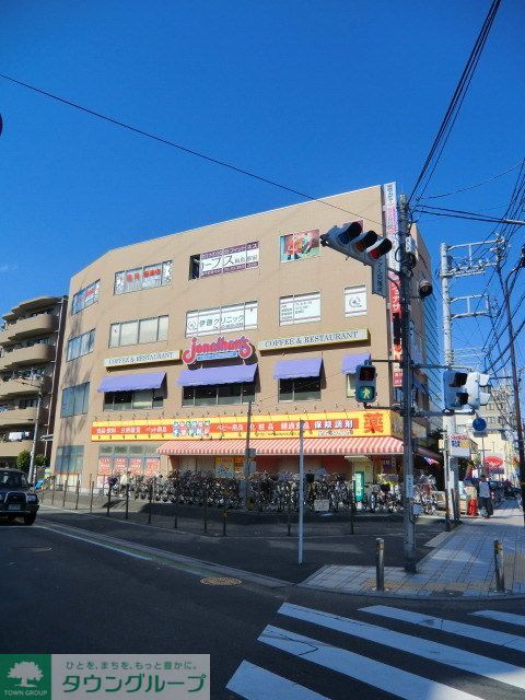ドラックストア　どらっぐぱぱす（ドラッグストア）まで760m