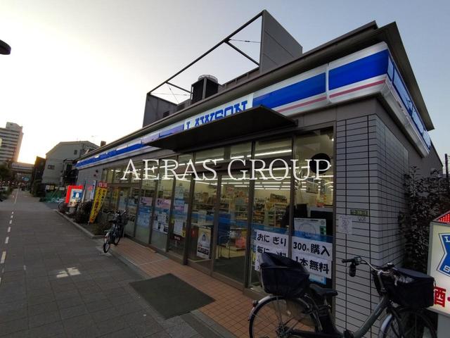 コンビニ　ローソン 世田谷三軒茶屋一丁目店（コンビニ）まで366m