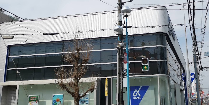 銀行　京葉銀行二和向台支店（銀行）まで506m