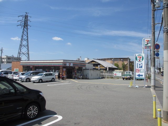 コンビニ　セブンイレブン高槻郡家新町店（コンビニ）まで644m