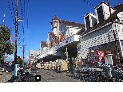 スーパー　オンリーワン沖野上店（スーパー）まで572m