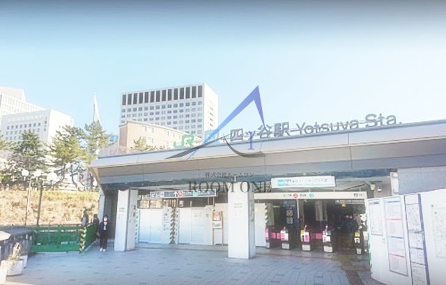 その他　四ツ谷駅（その他）まで393m