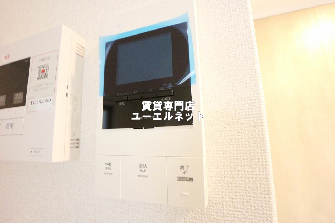 セキュリティ　セキュリティ重視の方に嬉しいTVモニターホン