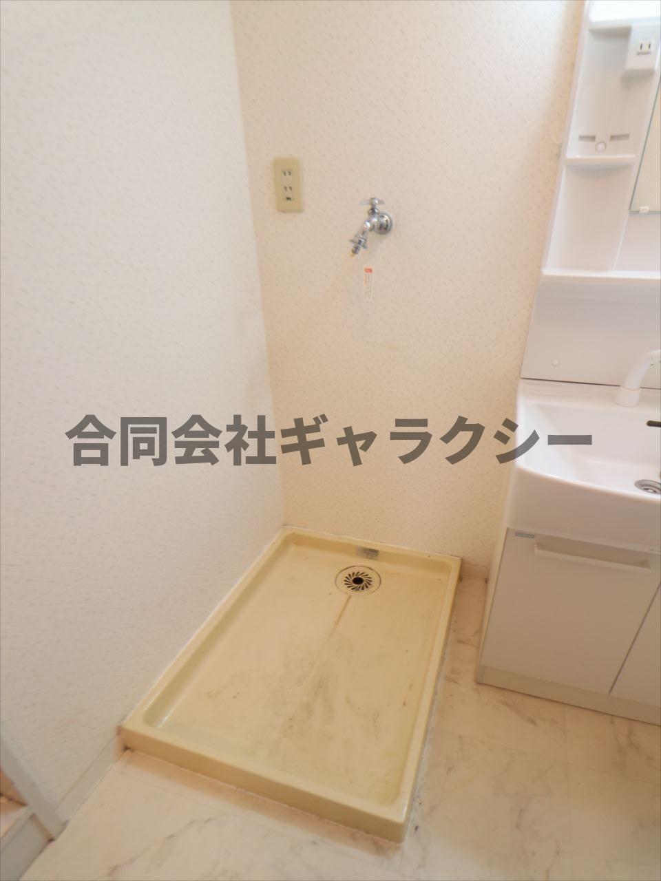 その他　室内洗濯機置場
