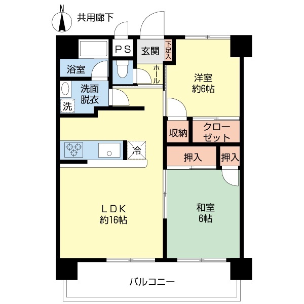2LDK Mansion in Naha, Okinawa — photo 2 of 3