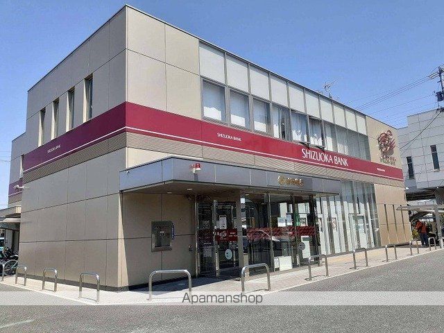 銀行　静岡銀行上島支店（銀行）まで400m