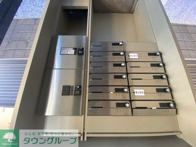 その他設備　集合ポスト