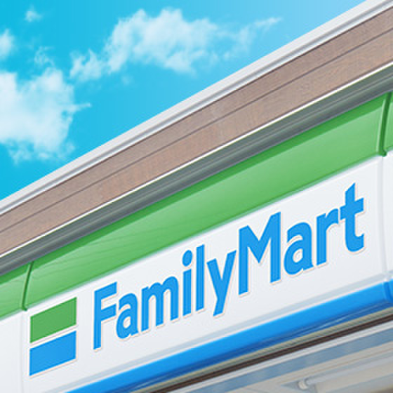 コンビニ　ファミリーマート東古市場店（コンビニ）まで500m