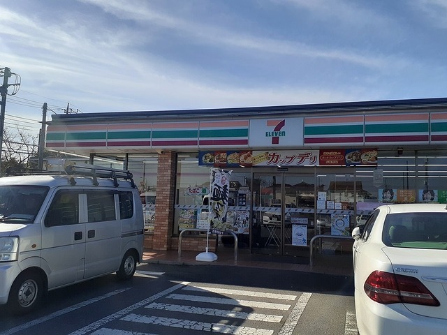 コンビニ　セブンイレブン鷲宮桜田２丁目店（コンビニ）まで1300m