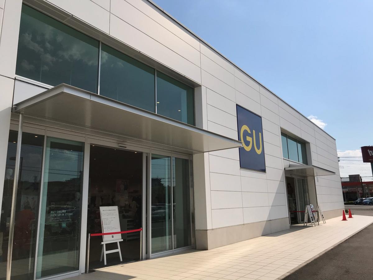 ショッピングセンター　ジーユー龍ヶ崎店（ショッピングセンター）まで2164m