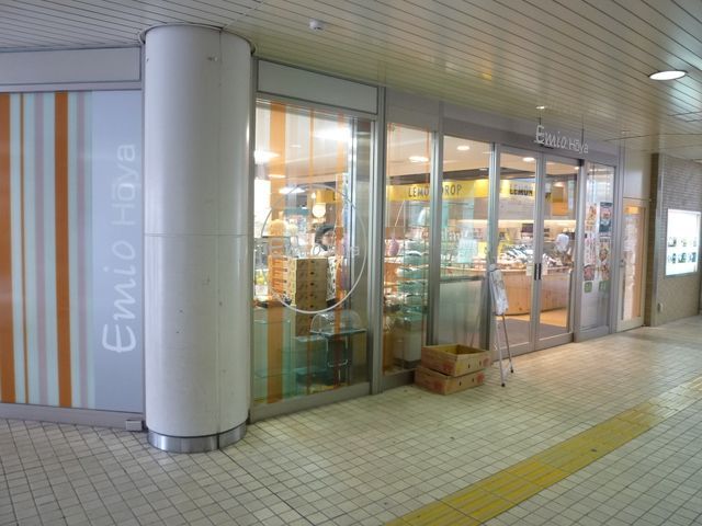 ショッピングセンター　Emio保谷（ショッピングセンター）まで690m