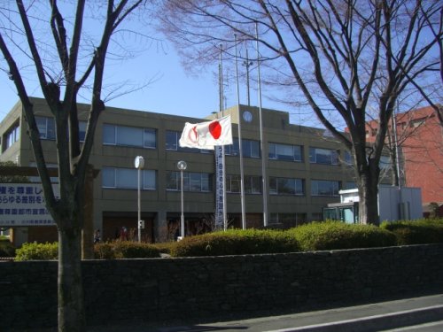 役所　小川町役場（役所）まで1284m