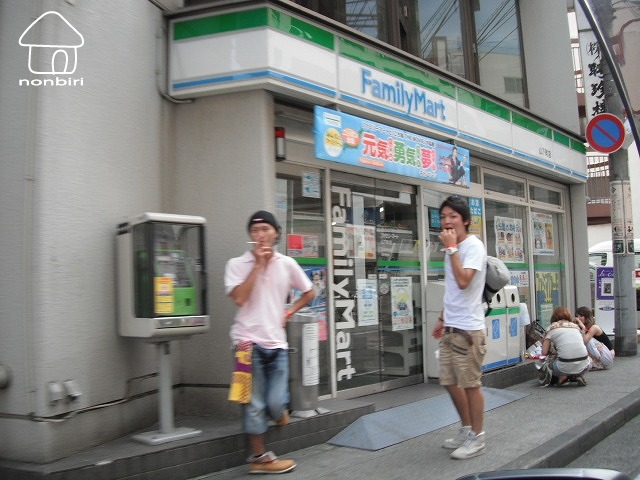 コンビニ　ファミリーマート山下町店（コンビニ）まで144m