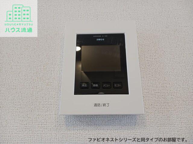 セキュリティ　※同タイプのお部屋の写真です