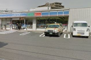 コンビニ　ローソン 仲池上一丁目店（コンビニ）まで206m