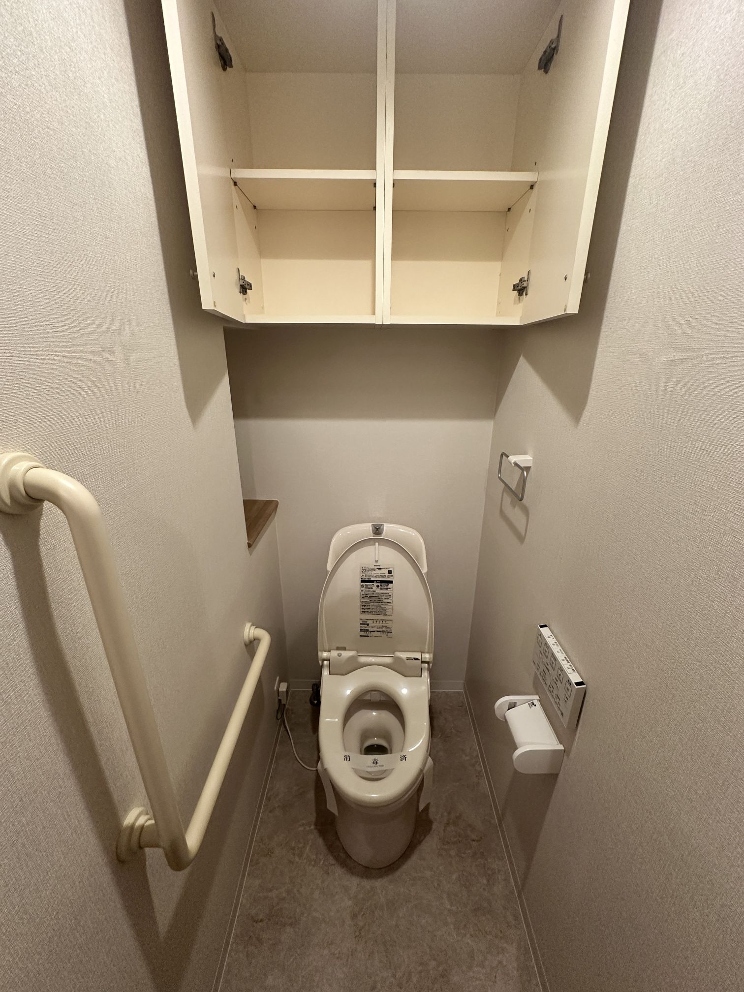 朝日シティパリオ島津山のトイレ写真