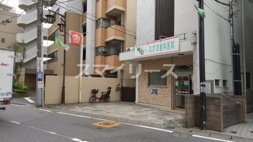 病院　ながお歯科医院（病院）まで190m