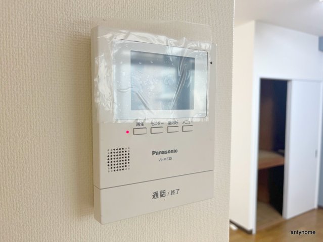 地下鉄谷町線 南森町駅 徒歩3分 9階建 築41年の外観写真