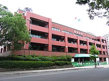 役所　広島市西区役所（役所）まで512m