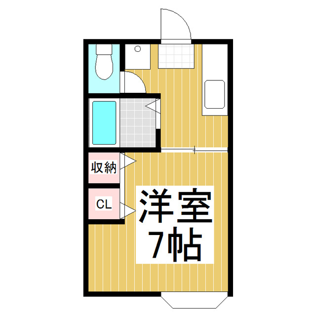 岩見ハイツ上島の間取り写真