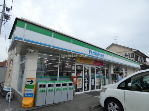 コンビニ　ファミリーマート あきた店（コンビニ）まで328m