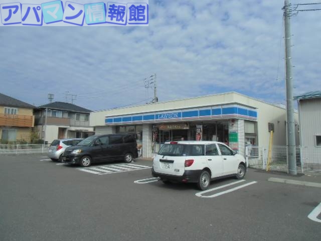 コンビニ　ローソン新潟山二ツ一丁目店（コンビニ）まで167m
