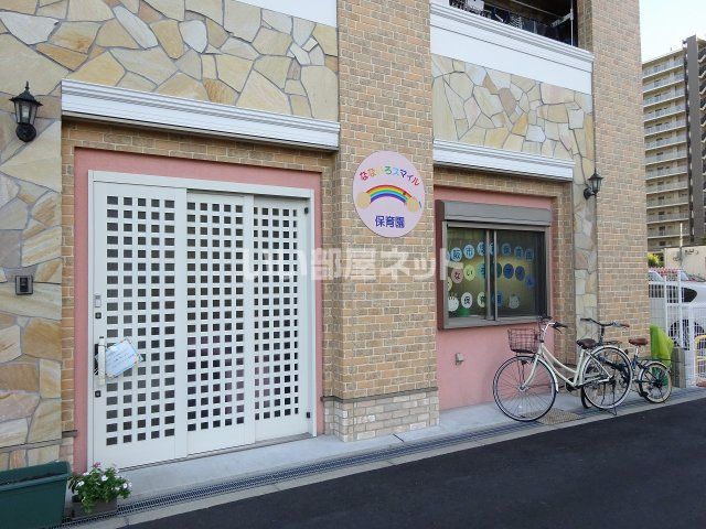 幼稚園・保育園　なないろスマイル保育園（幼稚園・保育園）まで1586m