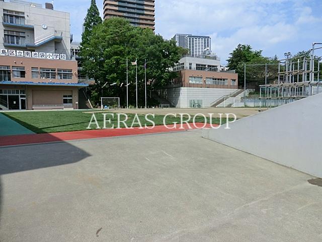 小学校　豊島区立南池袋小学校（小学校）まで517m