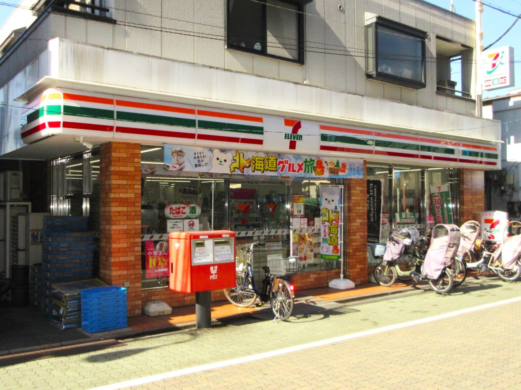 コンビニ　セブンイレブン葛飾お花茶屋2丁目店（コンビニ）まで138m