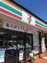 コンビニ　セブンイレブン熊本新大江店（コンビニ）まで555m