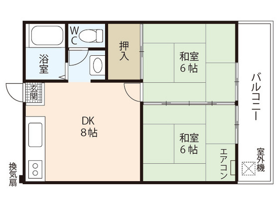 広島市中区橋本町のマンションの間取り