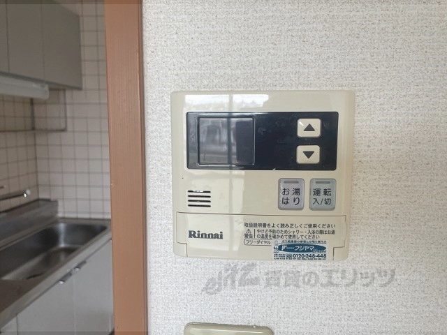 その他設備　給湯器リモコン