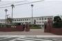 高校・高専　向陽高等学校（高校・高専）まで803m