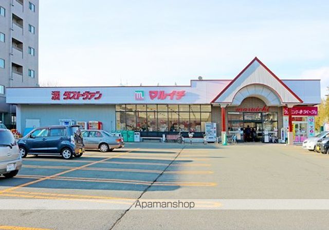 スーパー　（株）マルイチ／材木町店（スーパー）まで318m