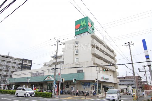 【市川市柏井町のアパートのスーパー】