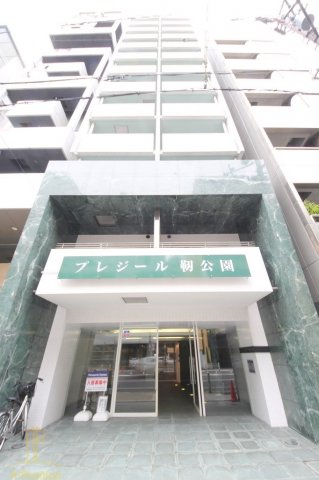 建物外観　プレジール靭公園