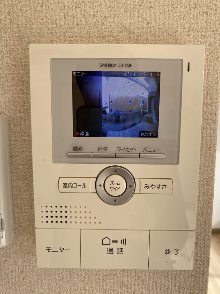 セキュリティ　録画機能付きインターホン完備☆