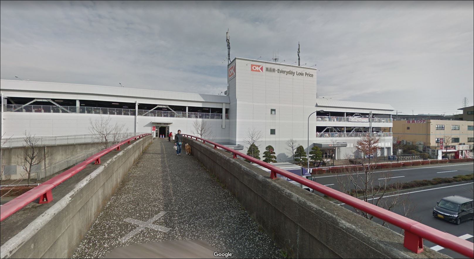 スーパー　オーケー北山田店（スーパー）まで1068m