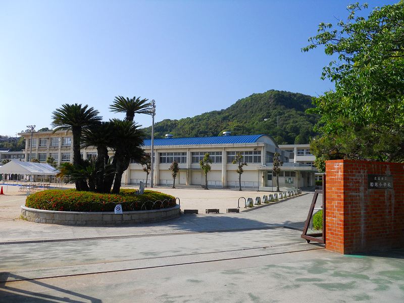 小学校　広島市立船越小学校（小学校）まで571m