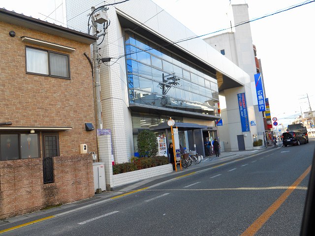 銀行　広島銀行海田支店（銀行）まで259m