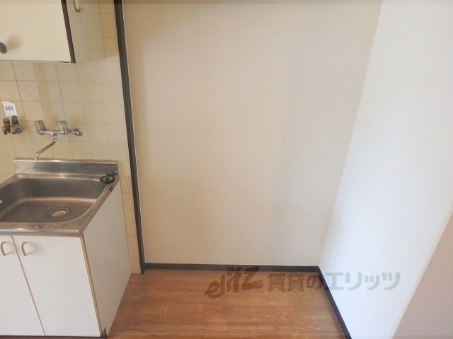 その他部屋・スペース　冷蔵庫置場