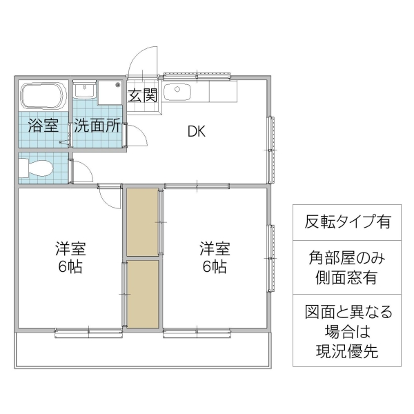 サクラハイツ_間取り_0