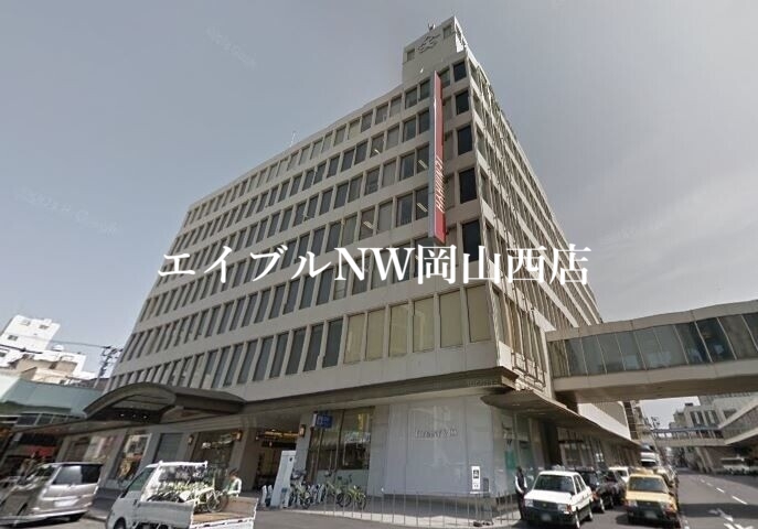 【岡山市北区内山下のマンションのショッピングセンター】