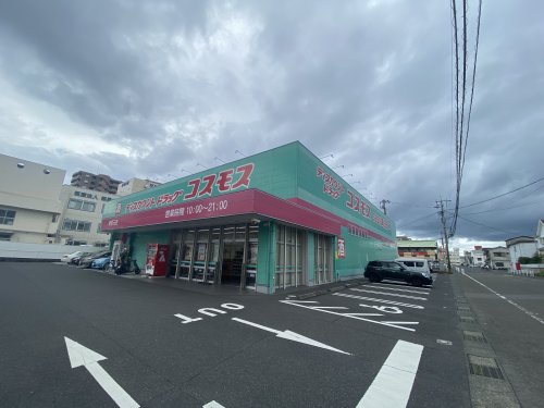 【TMR BLDG.のドラックストア】